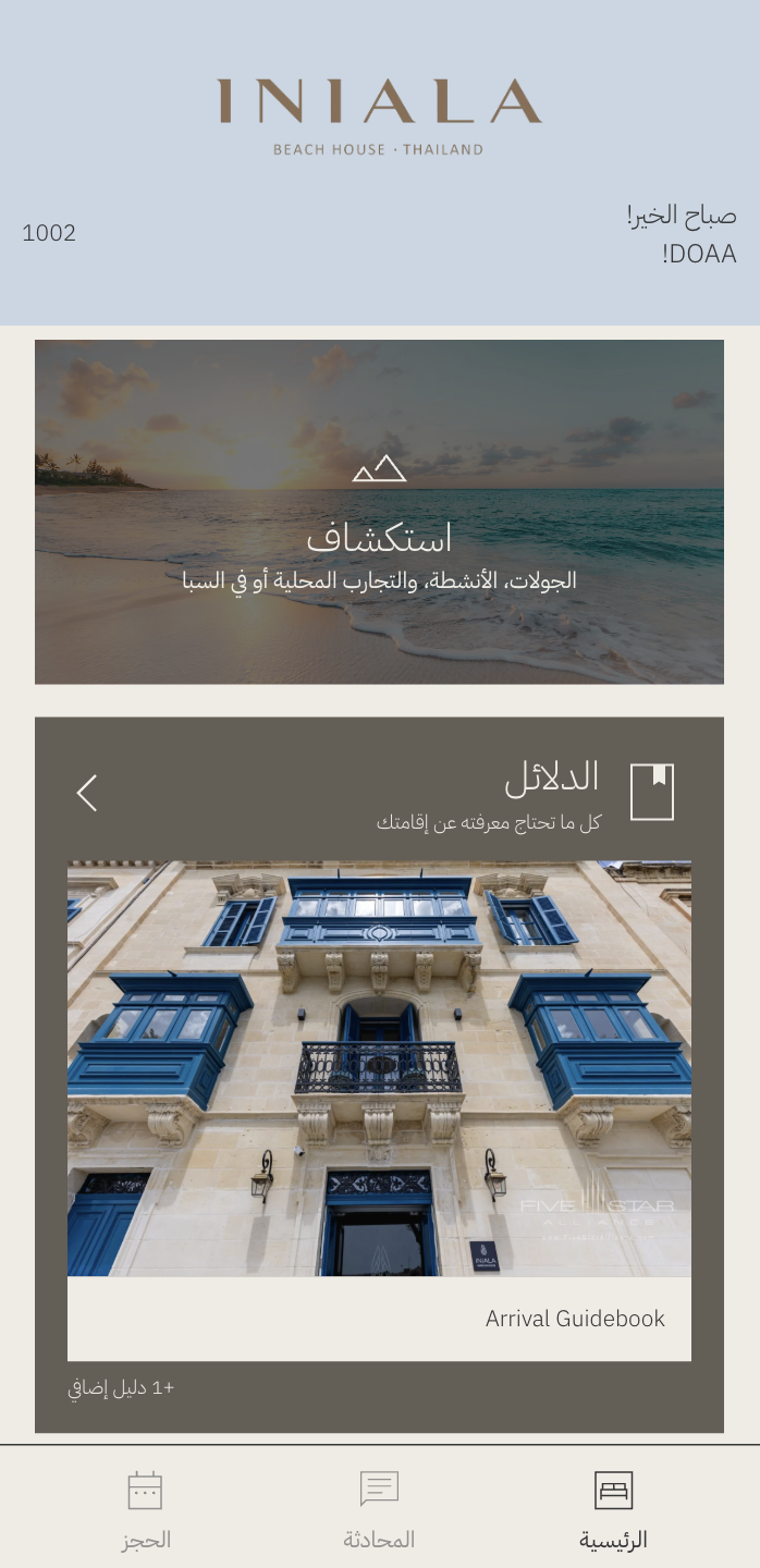 Screenshot 2026-04-15 at 11.24.36 AM.png